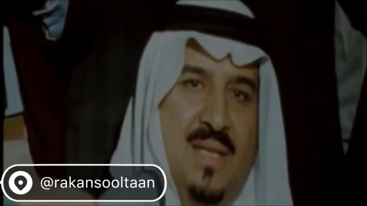 الرياض قديماً   سلمتي يا بلادي
