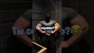 Третья для тех кто на массе #gym #качалка #спортзал #тренировка #gymtok #намассе #шмот