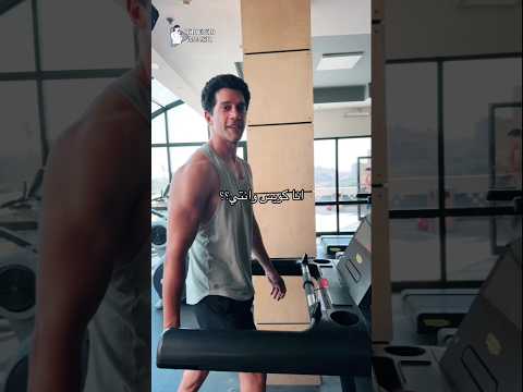 انا كويس جدا فات الميعاد