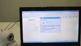 DIGITUS Plug&View Part #2: Access by Computer + Remote Pan & Tilt control