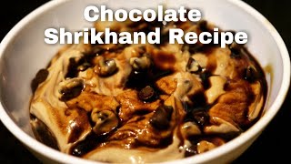 Chocolate Shrikhand Recipe | Chocolate Flavoured Shrikhand | Indian Dessert