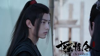 蓝湛居然还随身带着魏无羡的符咒，不愧是宠妻狂魔| 肖战、王一博《陈情