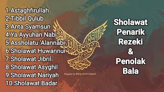 Sholawat Penarik Rezeki untuk Ikhtiar dan Tawakal | Dzikir Penenang Hati