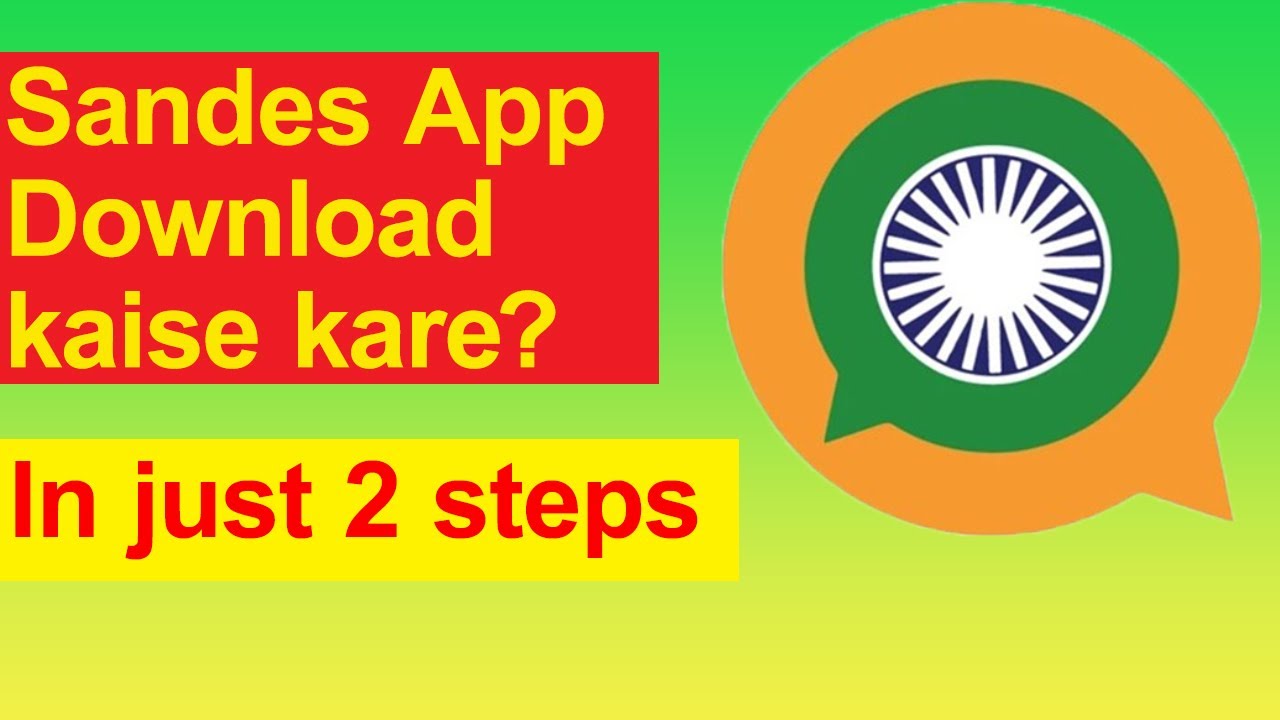 INDIAN WHATSAPP - SANDES🔥 | DOWNLOAD AND INSTALLATION FULL GUIDE *HINDI*