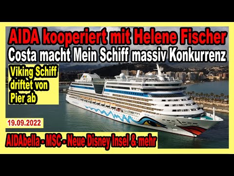 Video: Die beste Flotte. Willst du dich nicht im Stich lassen?