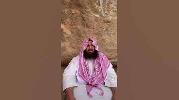 دحيم الحماد 1443ه سورة الفاتحة
