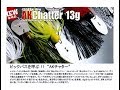 一誠　「ＡＫチャター13ｇ」