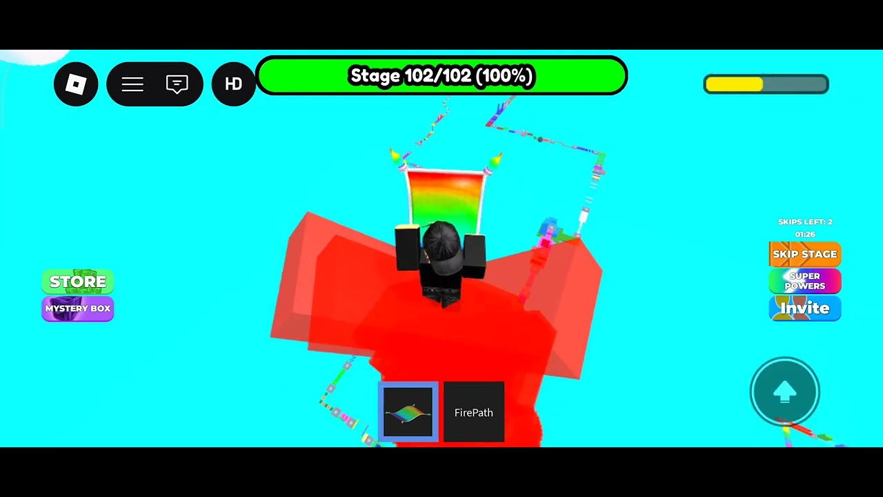 16 януари 2026 г.