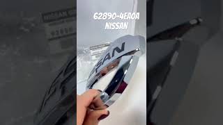 62890-4EA0A 🚘 NISSAN #oemparts #parts #autoparts