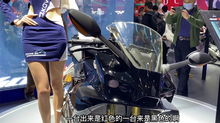 2022摩博會報道 | 國產四缸跑車凱越400RR三個特點和一個槽點 | 騎士網摩托車測評 - 天天要聞