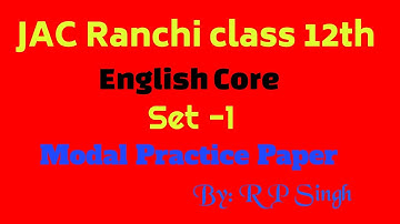 JAC class 12th English core Modal Paper 2021-2022 Term 1