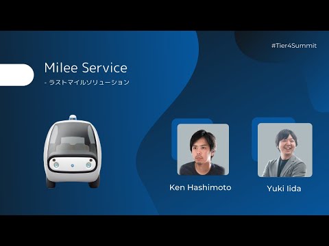 Milee Service - ラストマイルソリューション／ 事業本部 橋本 健 他1名