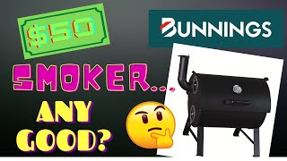 $50 JUMBUCK BUNNINGS SMOKER REVIEW
