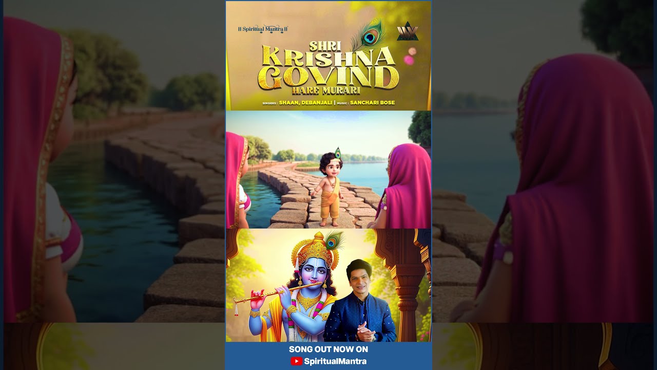 Shri Krishna Govind Hare Murari | Shaan & Debanjali #newsong #krishnabhajan