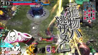 WLW AA3 デスフック part1