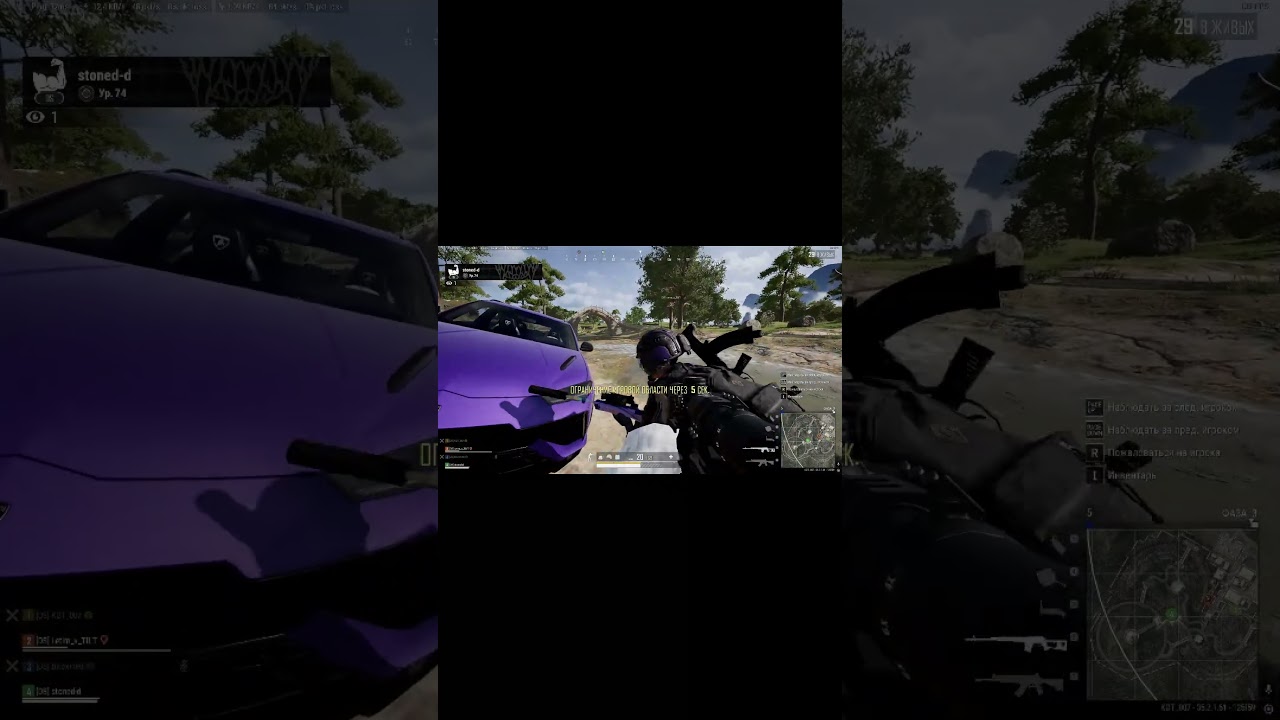 Салам алейкум ~ PUBG BATTLEGROUNDS