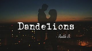 Dandelions - lyrics 