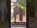 مقلب نتي مي ميمكنش فلخر 