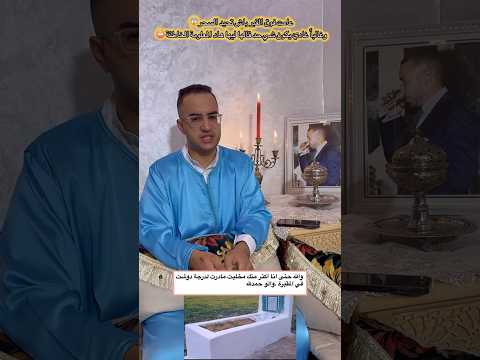 المقابر بيوت للرحمة والسكينة لكن للأسف تحولت لممارسات الشعوذة والسحر