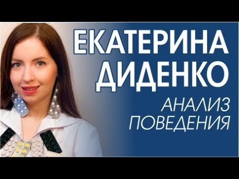 Video: Svetlana Filatova: “Nasmehnite Se! In Vaše življenje Se Bo Spremenilo Na Bolje! 