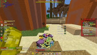 PvP funtime | /duel 1x1