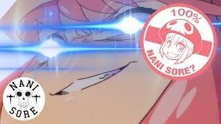 Nani Sore?!