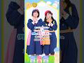 🌈 【観覧無料】2026/5/6いっちー&なるが三重県の伊勢と桑名に遊びにいきます！#コンサート【おしらせ】💕#shorts