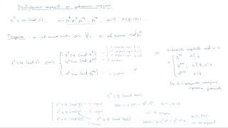 Основи теорії чисел, лекція 12-6: квадратні корені за довільним модулем
