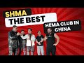 Shmathe best hema club in china