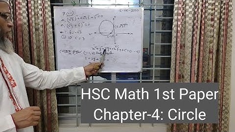 বৃত্ত Problem Solving Part-2 || HSC Math 1st Paper || Chapter-4 || Circle || বৃত্ত