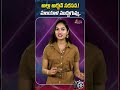 బన్నీ సినిమాలో ఇద్దరు హీరోయిన్లా? || Allu Arjun to Romance Malayalam Actress!
