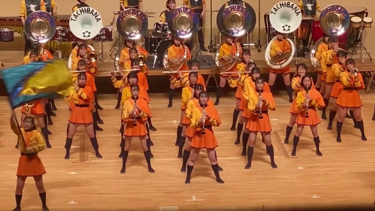 118期『心の絆コンサート』マーチングステージより 京都橘高校吹奏楽部