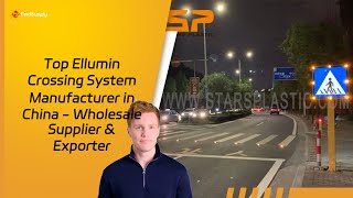 Top Ellumin Crossing System Manufacturer in China - Wholesale Supplier & Exporter
