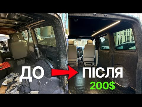 I DIDN'T EXPECT IT TO BE LIKE THIS! DIY Transporter T5 interior refinishing