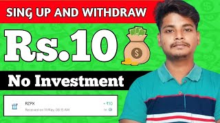 🔥SING UP AND WITHDRAW MONEY 🔥| NEW EARNING APP TODAY | UPI EARNING APP | EARN MONEY ONLINE