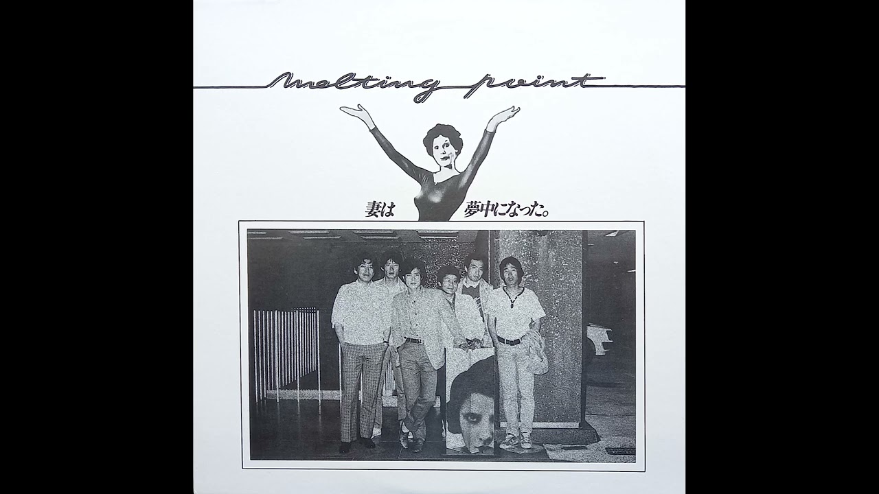 ブラックビートの火薬庫 (LET IT ROLL40年代ジャンプ音楽の本質