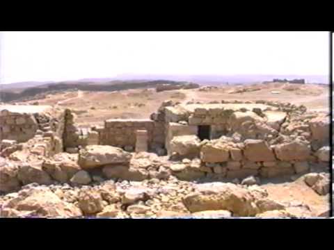 Wexlers In Israel September 1988