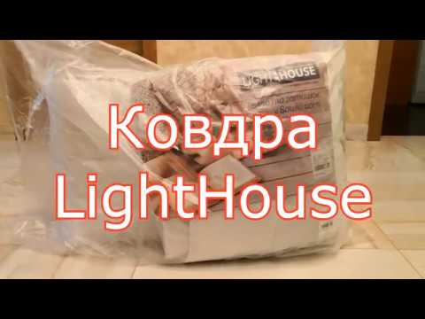 Ковдра LightHouse Soft Line white 195х215 300 г/м2 (2200000538369)
