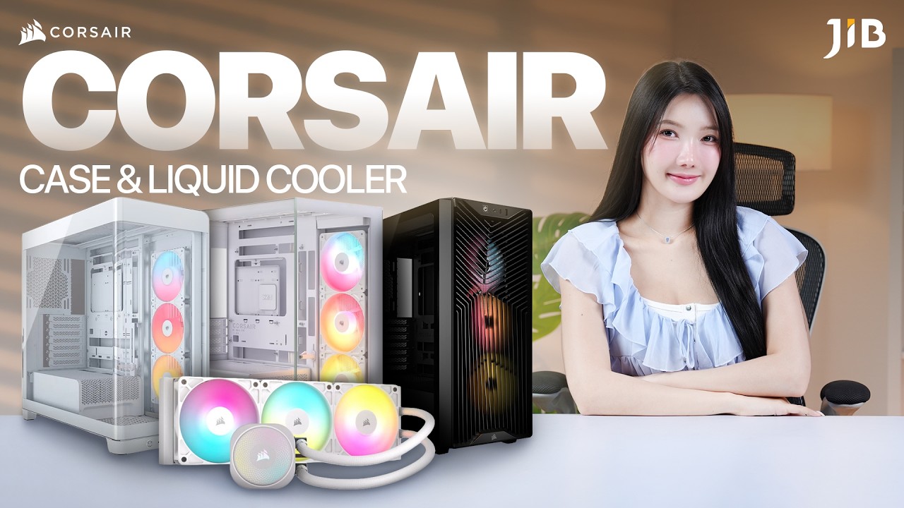 รีวิวเคสคอมและชุดน้ำจากทาง CORSAIR🧊 | JIB Review EP.471