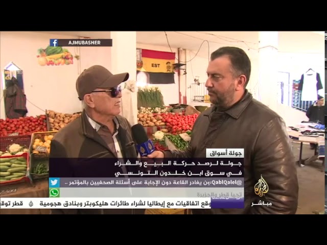 جولة الأسواق.. جولة في سوق ابن خلدون التونسي