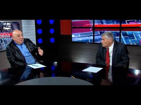 სპექტრი - ვალერი გელბახიანი მეორე ნაწილი