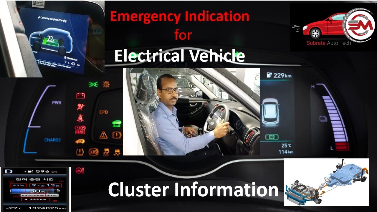 Emergency Indication Emergency Indication for Electrical Vehicle. - YouTube