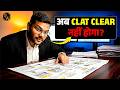 How a "Wrong Strategy" Will Destroy Your CLAT Dreams #CLAT2027 #CLAT