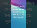 BIBLE AUDIO ROMANS 8:14 || God's Word - Bible Stories #Shorts