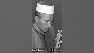 مع القارئ الشيخ محمد فاروق الفشني على قناه بصائر