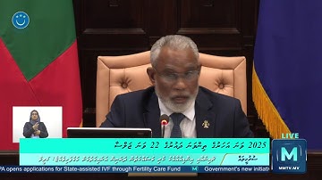 21st Sitting of Third Session of 2025