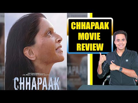 CHHAPAAK REVIEW | RJ RAUNAK | DEEPIKA PADUKONE | VIKRANT MASSEY | MEGHNA GULZAR | BOLLYWOOD NEWS