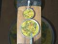 Vegetable Masala Khichdi | Masala Khichdi Recipe | आसान मसूर दाल खिचड़ी कैसे बनाएं #shortvideo #food