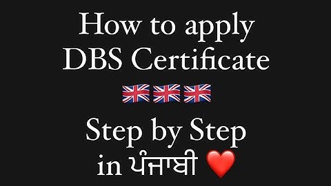 How to Apply DBS 🇬🇧 Step by Step | ਪੰਜਾਬੀ ਜਾਣਕਾਰੀ