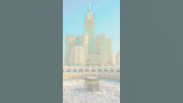 اجر لي و لكم 🤲🏻❤•سورة الحجر• بصوت «هزاع البلوشي» 🌿☁